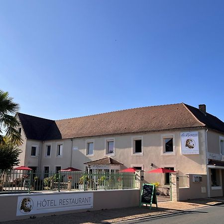 Logis Hotel-Restaurant Les Voyageurs La Coquille ภายนอก รูปภาพ